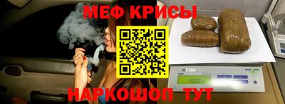 бутик Кингисепп
