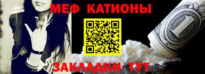 COCAINE Кимры