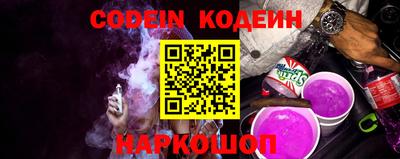 COCAINE Кимры