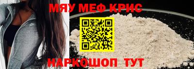 бутик Кингисепп