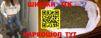 COCAINE Кимры
