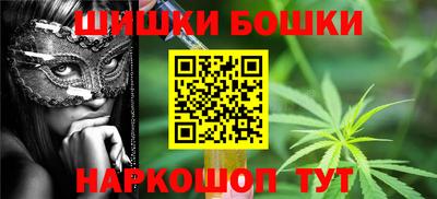 стаф Кинель