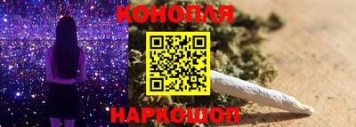 бутик Кингисепп