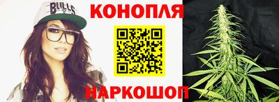 COCAINE Кимры