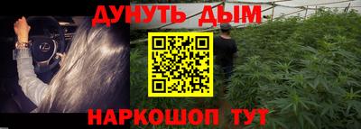 COCAINE Кимры