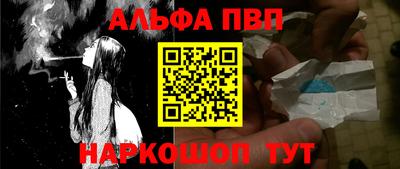 бутик Кингисепп