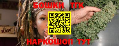 COCAINE Кимры