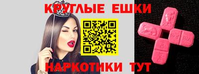 бутик Кингисепп