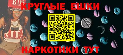 бутик Кингисепп