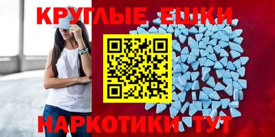 стаф Кинель