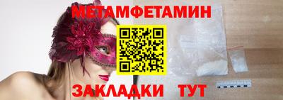 COCAINE Кимры