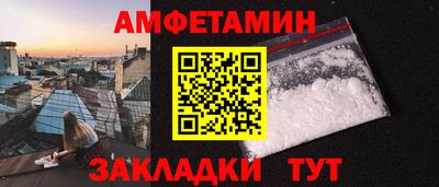 COCAINE Кимры