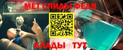 COCAINE Кимры
