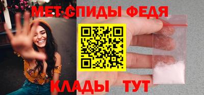 бутик Кингисепп