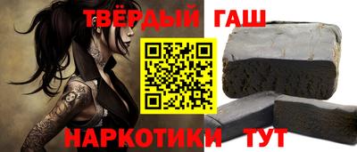 стаф Кинель