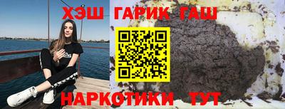 COCAINE Кимры