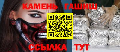 бутик Кингисепп