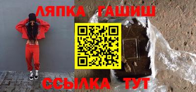 COCAINE Кимры