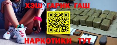 COCAINE Кимры