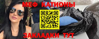 COCAINE Кимры
