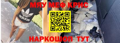 бутик Кингисепп